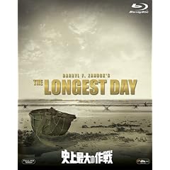 �j��ő�̍�� (2���g) [Blu-ray]
