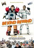 �l��̃~���C�֋t��] �v���~�A���E�G�f�B�V���� [DVD]
