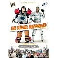 �l��̃~���C�֋t��] �v���~�A���E�G�f�B�V���� [DVD]