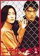 ���N�̗�(1) [DVD]