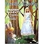 Dolly Dolly �h�[���B*�h�[���B (Vol.7)    ���l�`MOOK