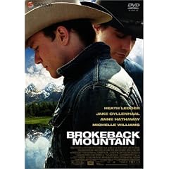�u���[�N�o�b�N��}�E���e�� �v���~�A����G�f�B�V���� [DVD]