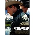 �u���[�N�o�b�N��}�E���e�� �v���~�A����G�f�B�V���� [DVD]
