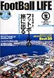 FootBall LIFE vol.3 (2006) DVD�t��