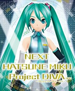 NEXT HATSUNE MIKU Project DIVA(仮称)予約特典：デザイン保護フィルム（PlayStation(R)Vita専用）付き