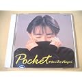 Pocket