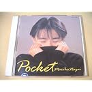 Pocket