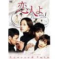 ���l�� DVD-BOXI
