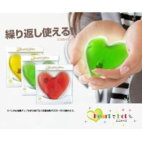 Heart��Hot�@���b�h�F�@(BR-720R) �n�[�g�^�J�C���@1��