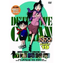 ���T��R�i��DVD PART19 Vol.7