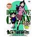���T��R�i��DVD PART19 Vol.7