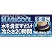 �}�W�N�[��(MAGICOOL)���C�g�u���[