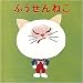 �킽���̍D���Ȗ{����~�G�{�E����~