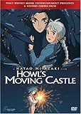 [DVD] Howl's Moving Castle