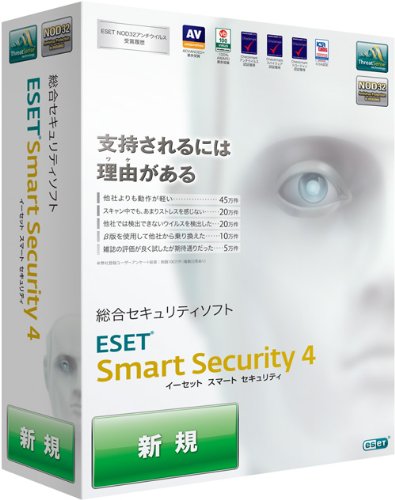 ESET Smart Security V4.0 �L���m��IT�\�����[�V�����Y �v���b�g�t�H�[��: Windows 5,180