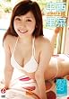 �������� FIRST DVD~AKB48 Graduation~