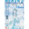 BASARA (7) (���w�ٕ���)