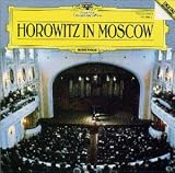 [CD]ホロヴィッツ(ヴラディーミル) モスクワ・ライヴ1986