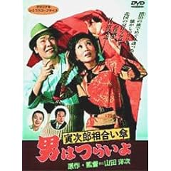 �j�͂炢�� �Ў��Y�������P�q�V���[�Y��15��r [DVD]