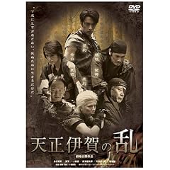 �V���ɉ�̗� [DVD]