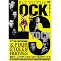 ���b�N�A�X�g�b�N&�t�H�[�E�X�g�[�����E�t�[���Y [DVD]