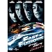 ���C���h�E�X�s�[�hMAX [DVD]