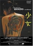 ���� [DVD]