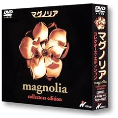 マグノリア【DVD】