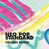 ORANGE RANGEのアルバムの画像