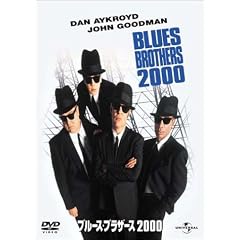 �u���[�X�E�u���U�[�X 2000 [DVD]
