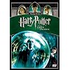 �n���[�E�|�b�^�[�ƕs�����̋R�m�c [DVD]