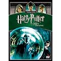 �n���[�E�|�b�^�[�ƕs�����̋R�m�c [DVD]
