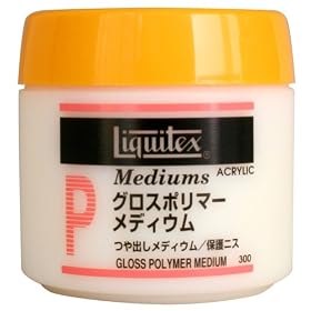 ���L�e�b�N�X �|���}�[ ���f�B�E�� 300ML
