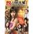 ���݉��{�� �X�y�V����II �}�C���h�R���g���[����� [DVD]