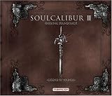 [CD]ゲーム・ミュージック ソウルキャリバーIII オリジナルサウンドトラック(DVD付)