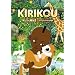 �L���N�Ɩ���2 4�̂�������ȑ�`�� [DVD]