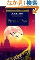 Peter Pan (Puffin Classics)