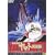 �F����̓��}�g~������~�y����Łz [DVD]