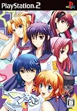  つよきす ~Mighty Heart~ プリンセスコレクション