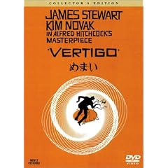 �߂܂� �\ �R���N�^�[�Y�E�G�f�B�V���� [DVD]