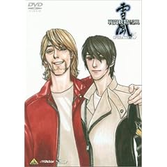 �퓬�d���ᕗ OPERATION 5 [DVD]