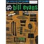 �r���G���@���X�X�^�C���̌��� �s�A�m CD�t Essential Jazz Lines