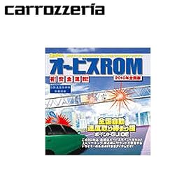 �p�C�I�j�A �I�[�r�XROM CNAD-OP11 CNAD-OP11