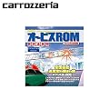 �p�C�I�j�A �I�[�r�XROM CNAD-OP11 CNAD-OP11