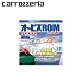 �p�C�I�j�A �I�[�r�XROM CNAD-OP11 CNAD-OP11