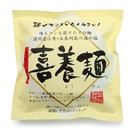 �◘���ˏ� ��{�� 68g