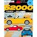S2000�֌W����