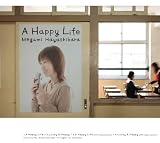 [CD]林原めぐみ A Happy Life