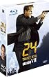 24 -TWENTY FOUR- �V�[�Y��7 �u���[���CBOX [Blu-ray]