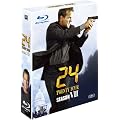 24 -TWENTY FOUR- �V�[�Y��7 �u���[���CBOX [Blu-ray]